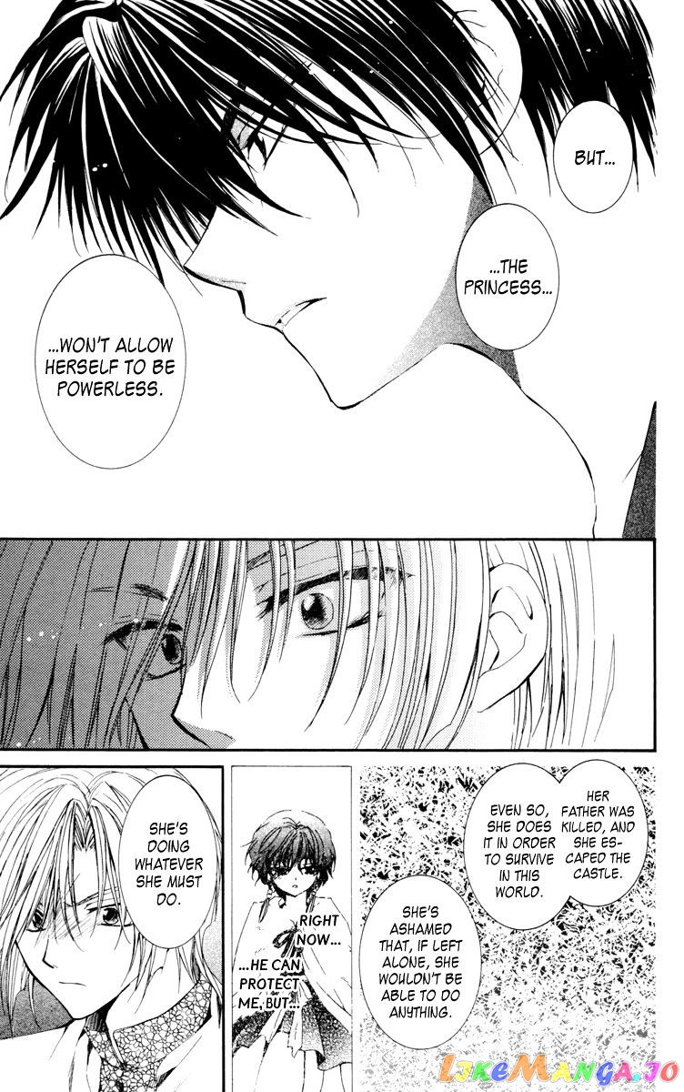 Akatsuki No Yona Chapter 19 image 21